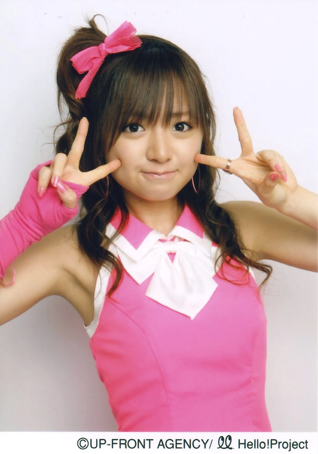 junior idol
