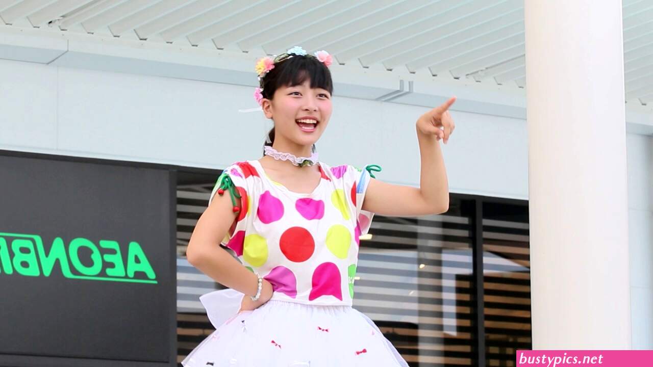junior idol