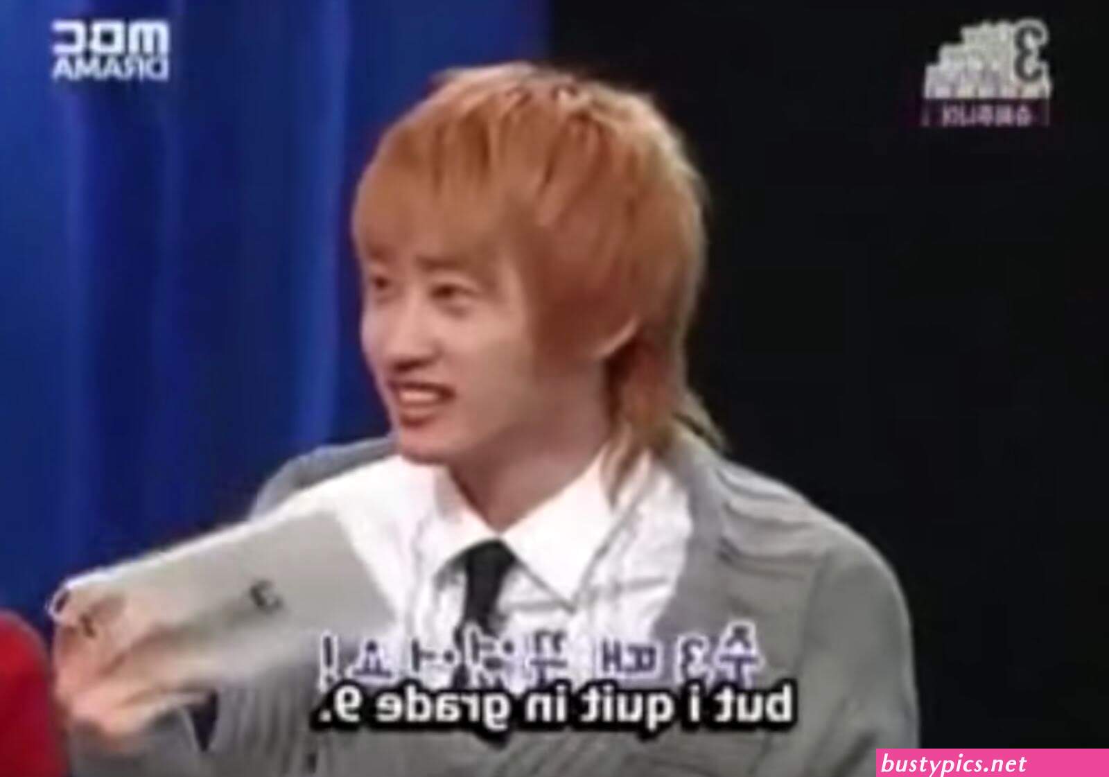 junior idol