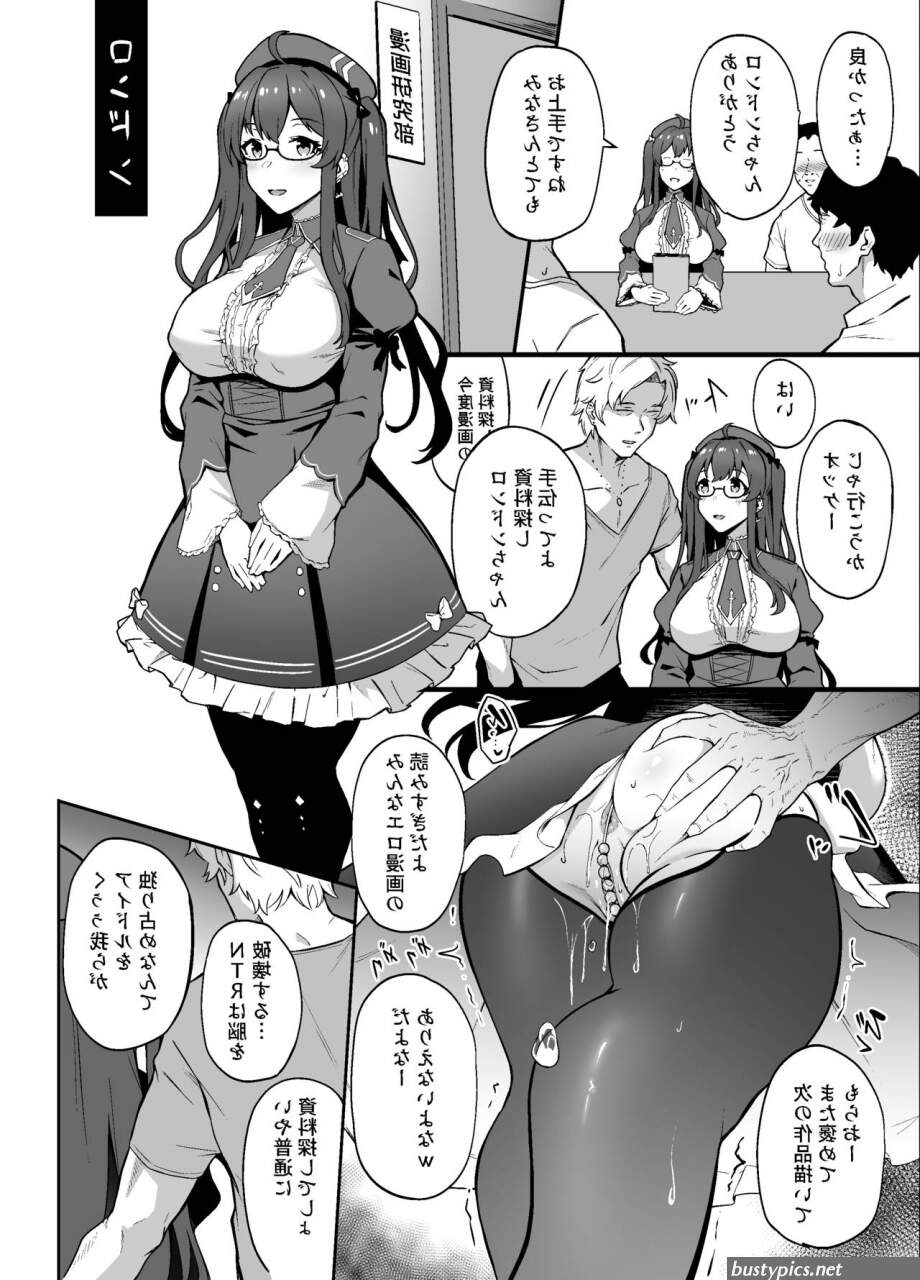 manhwa ntr big tits