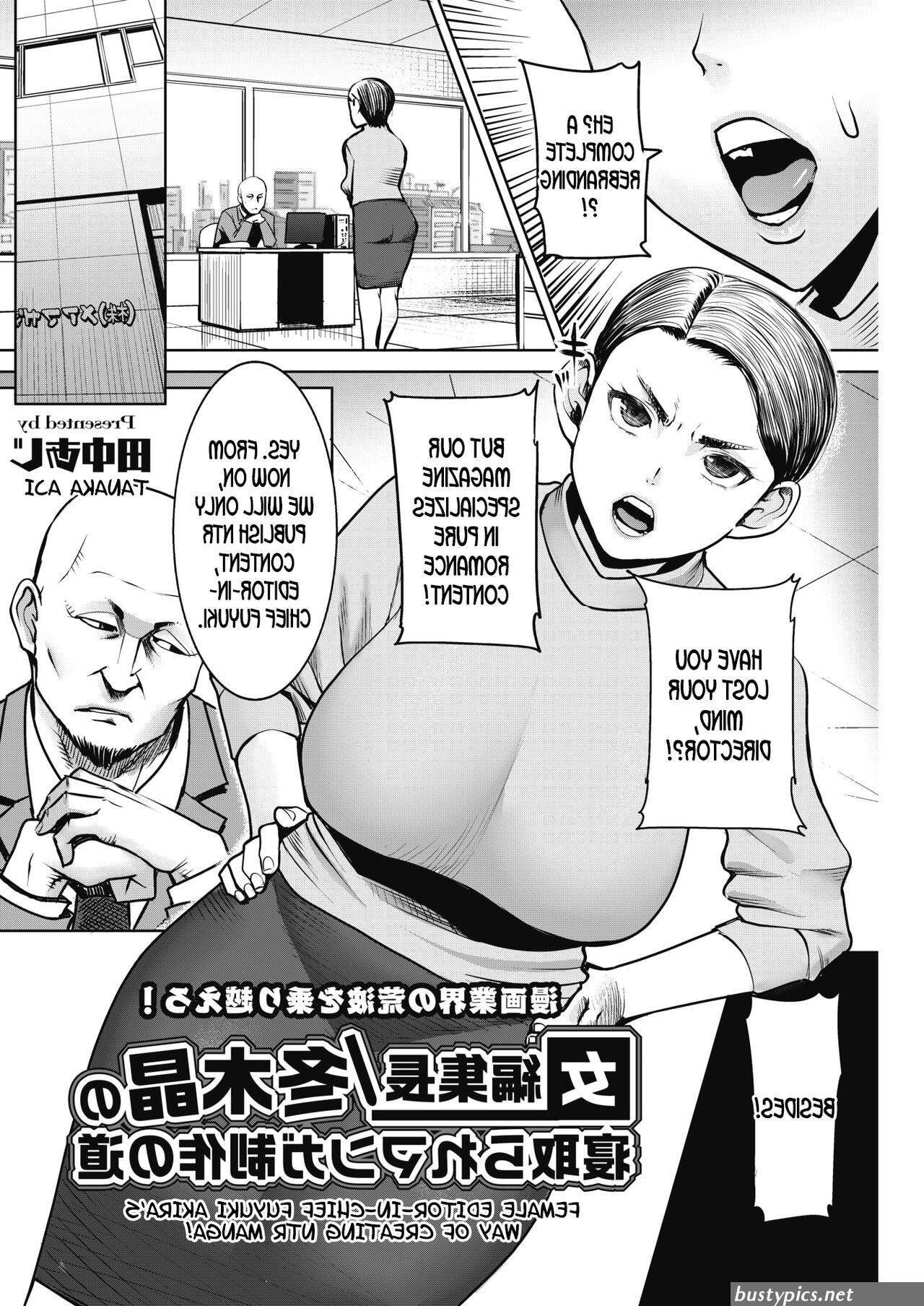 manhwa ntr big tits