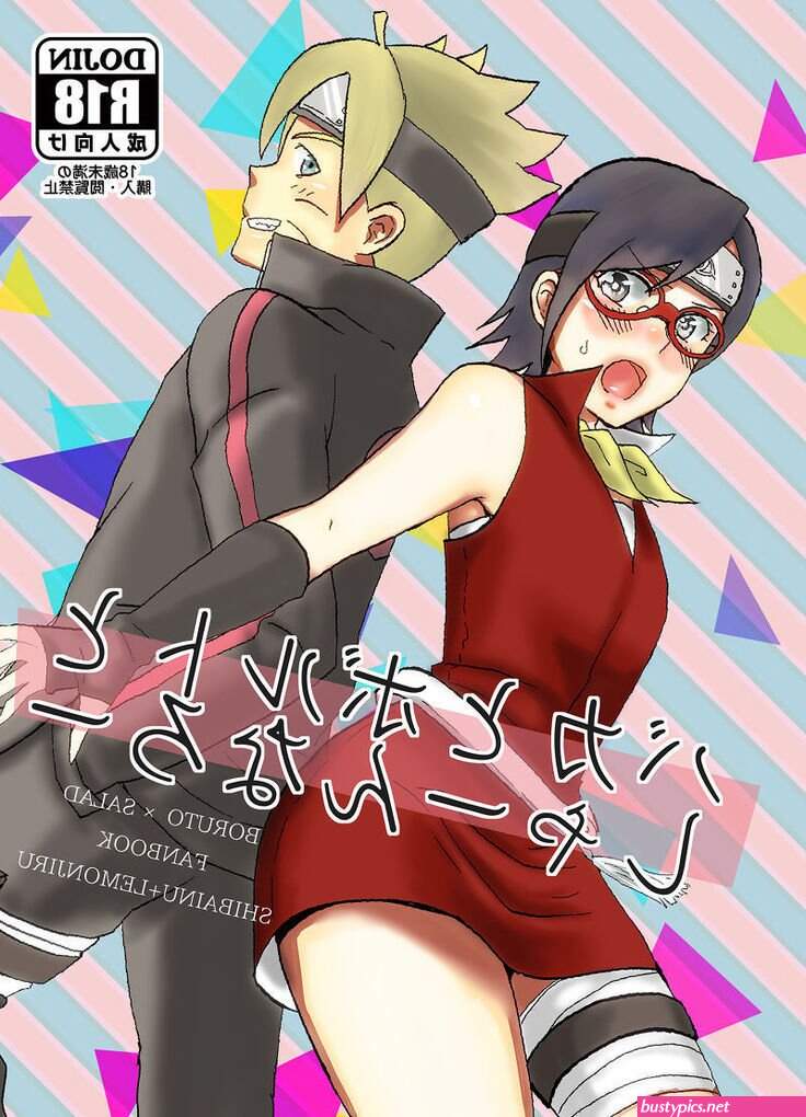 boruto birthday manga sex