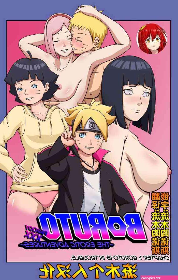 boruto birthday manga sex