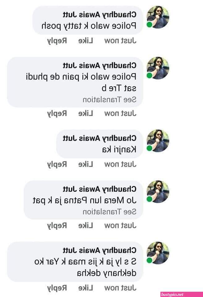 lun or phudi ki photo