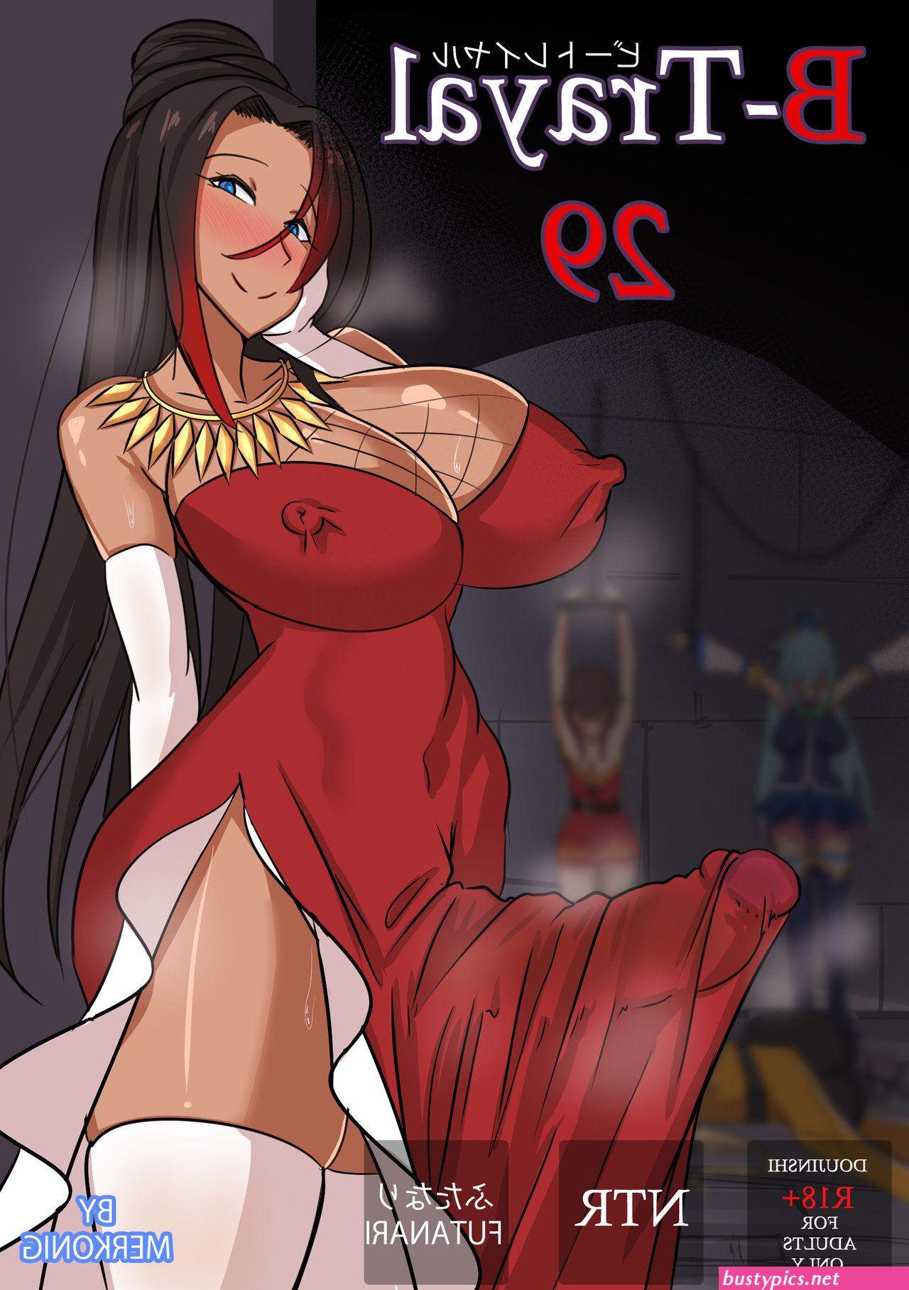 one piece nude uncensored full color comic