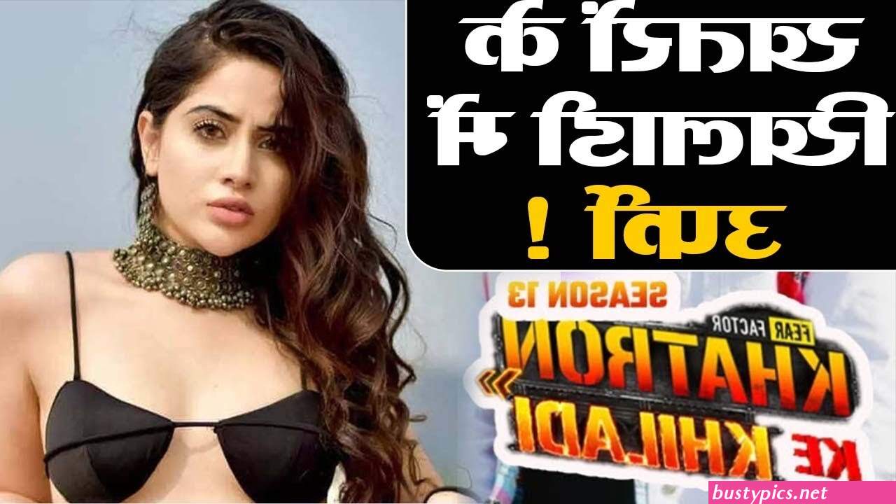 inter faith erotica