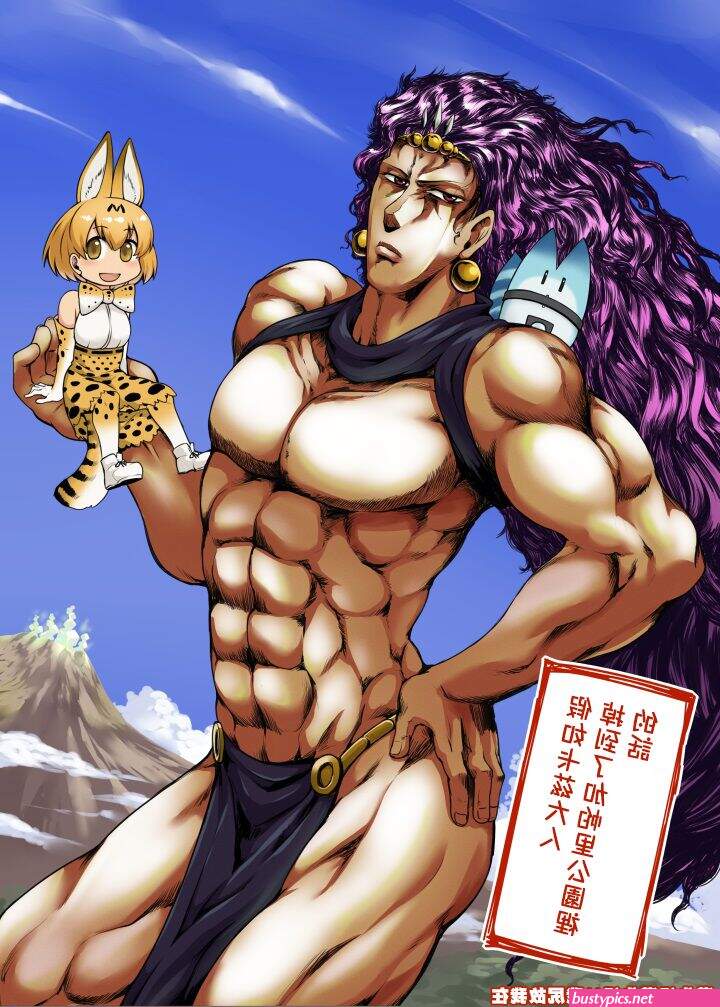xxx jojo s bizarre adventure