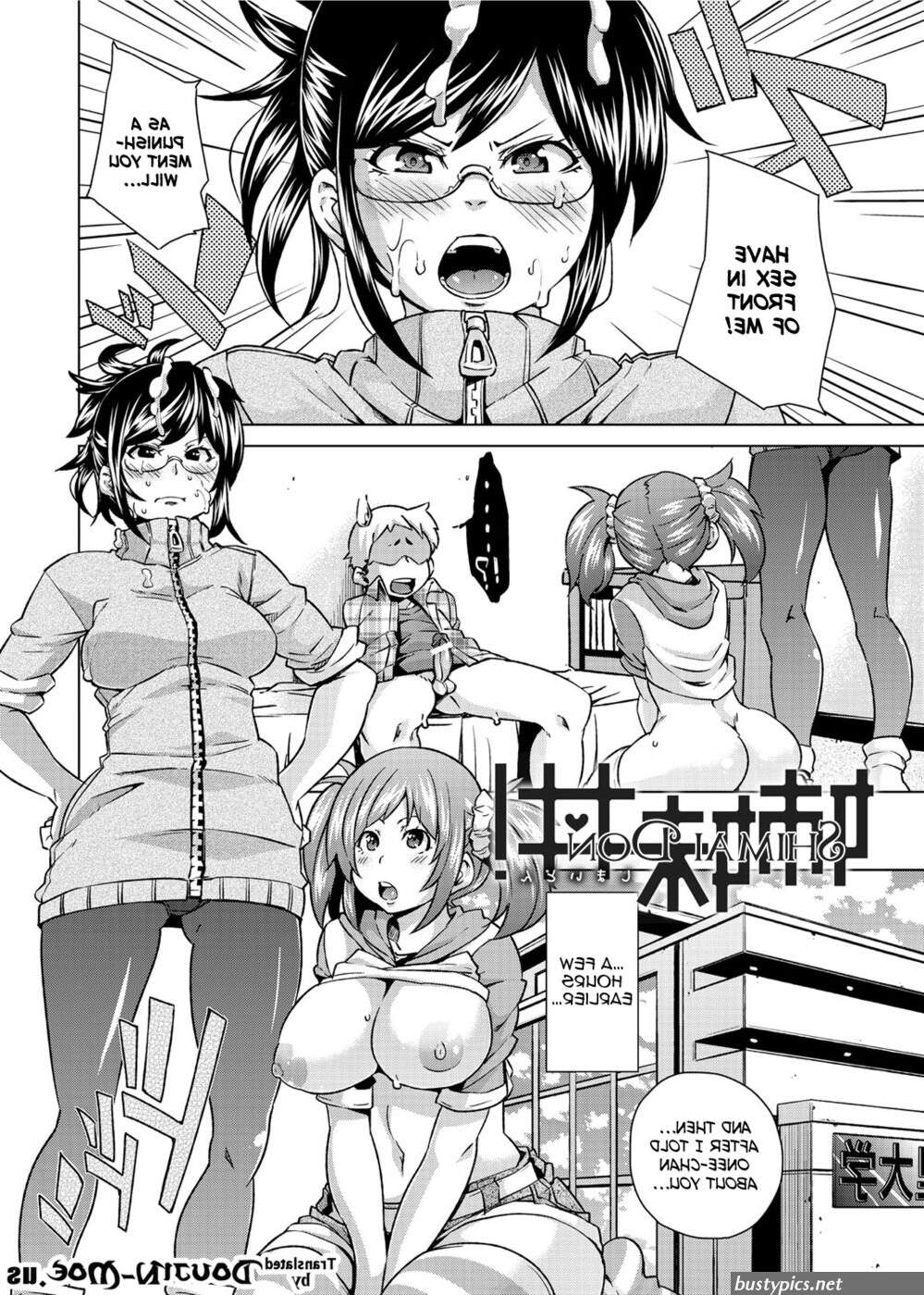 free pornmanga