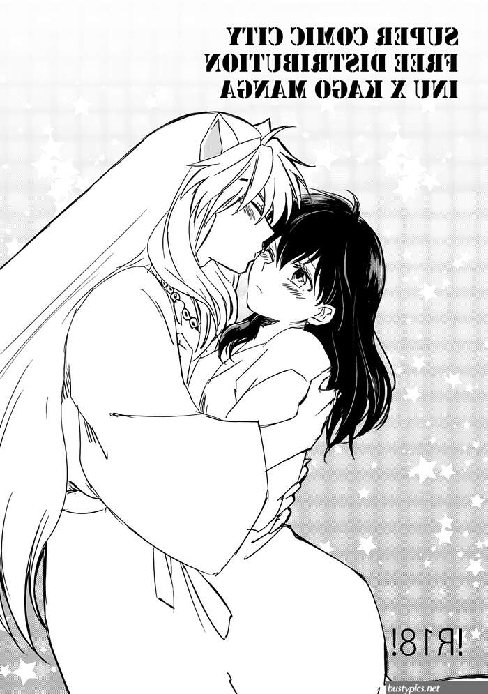 free pornmanga