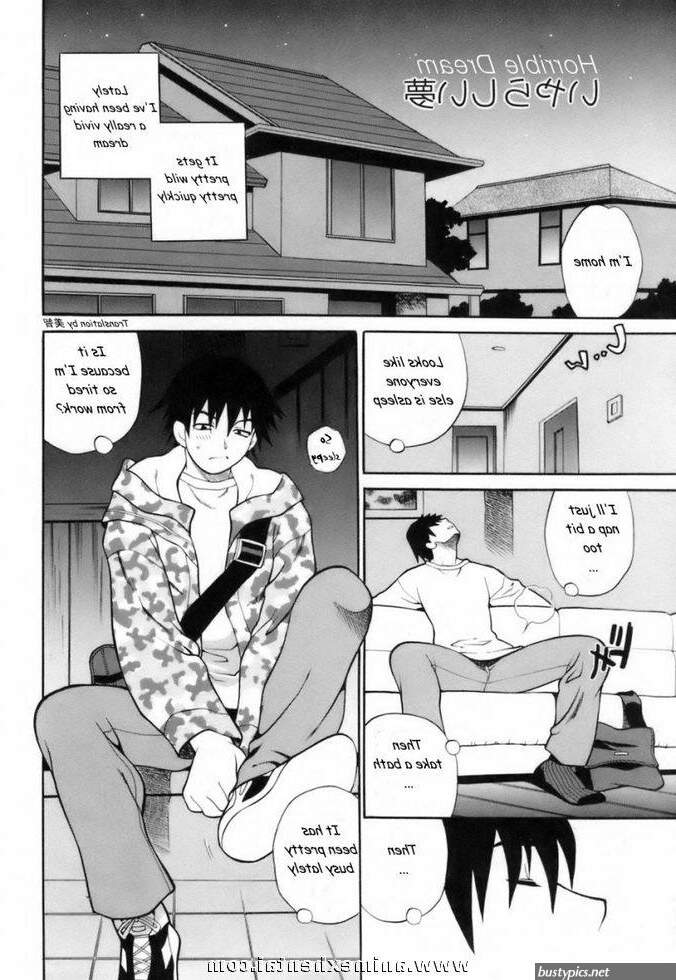 free pornmanga