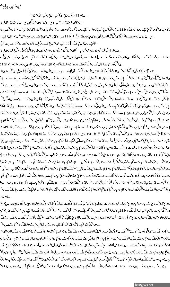 desi urdu sex stories 2023
