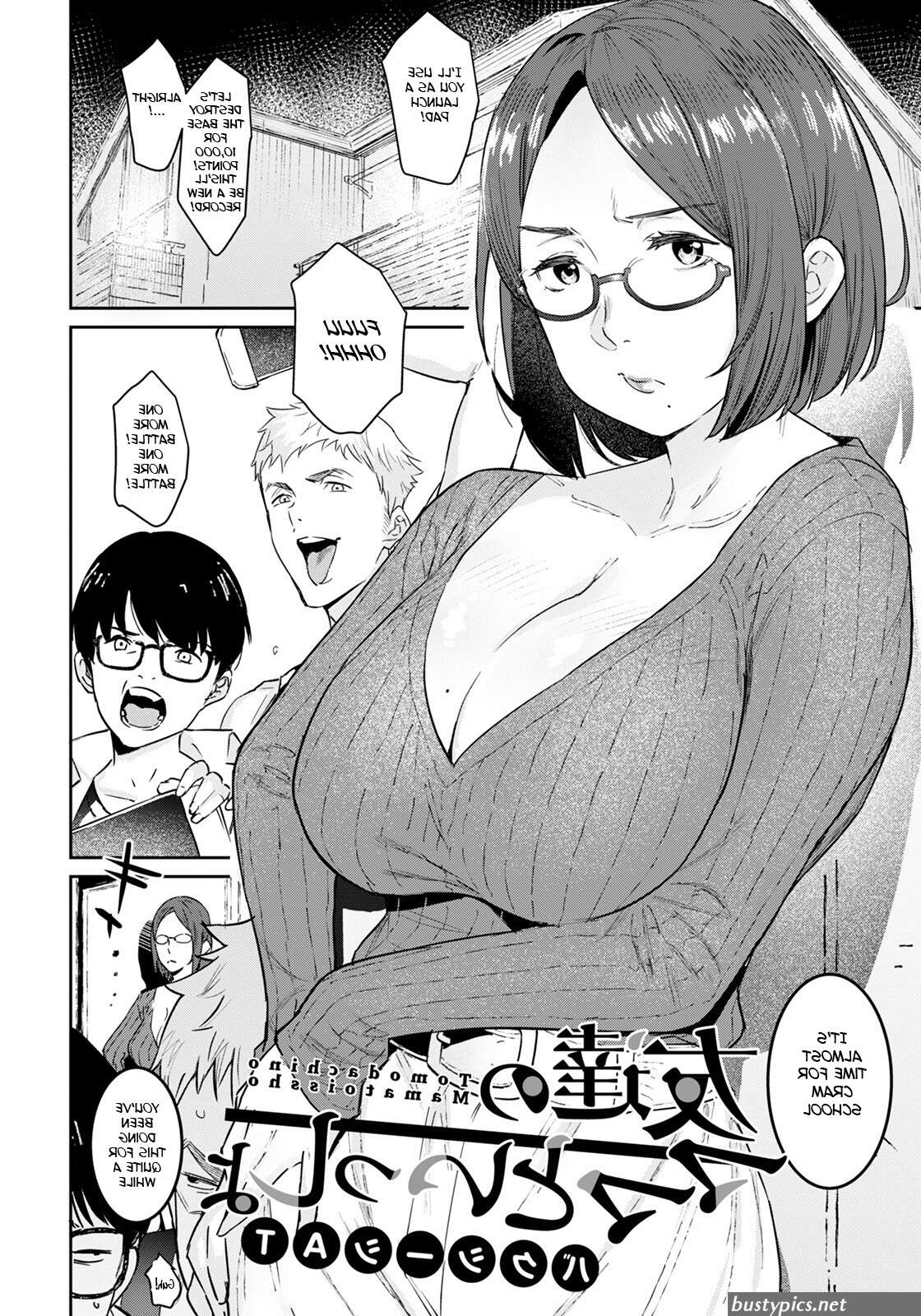 sex comix my friends and my mom