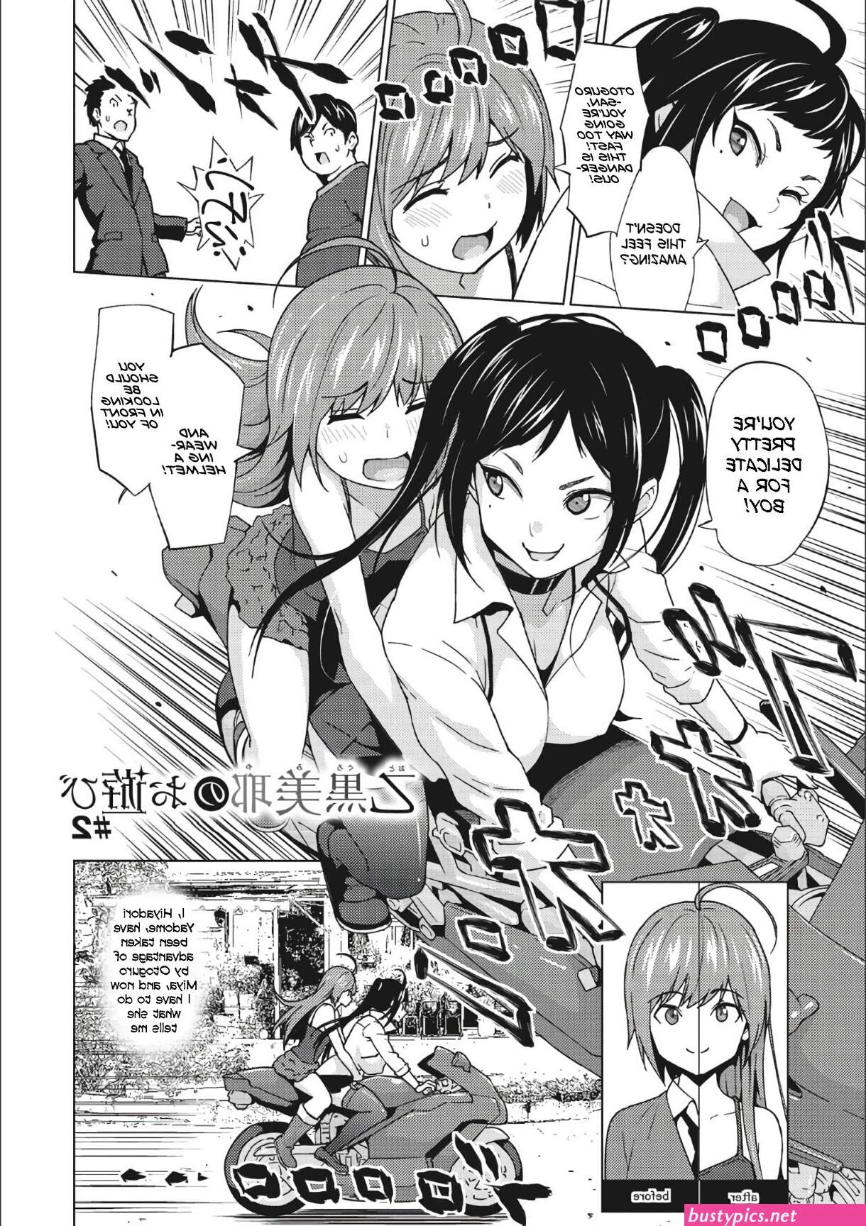 xxx miya chap