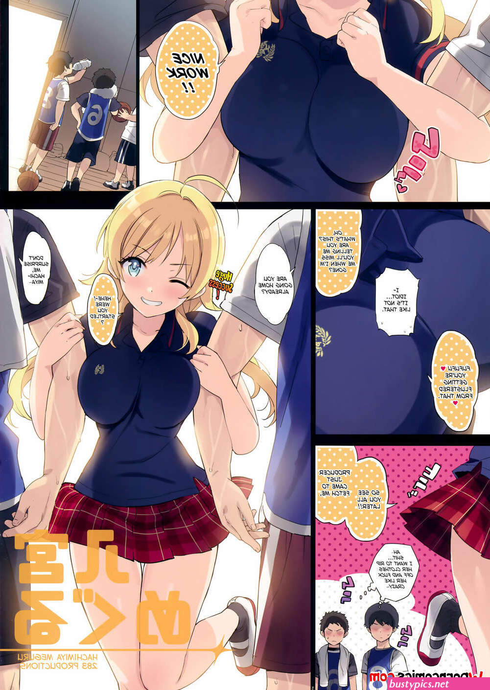 xxx miya chap
