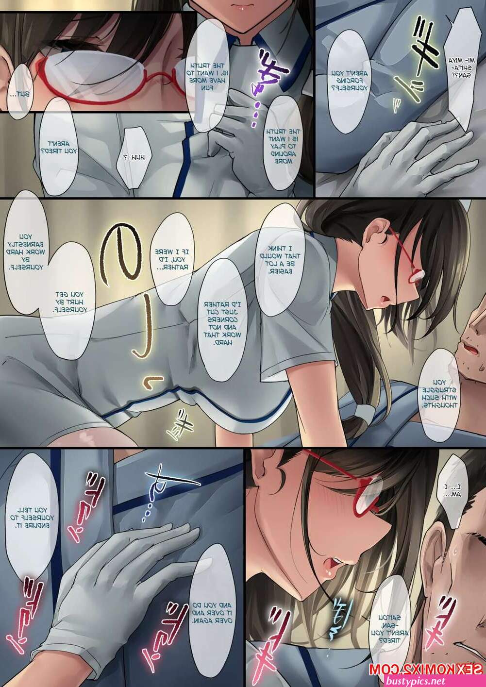 xxx miya chap