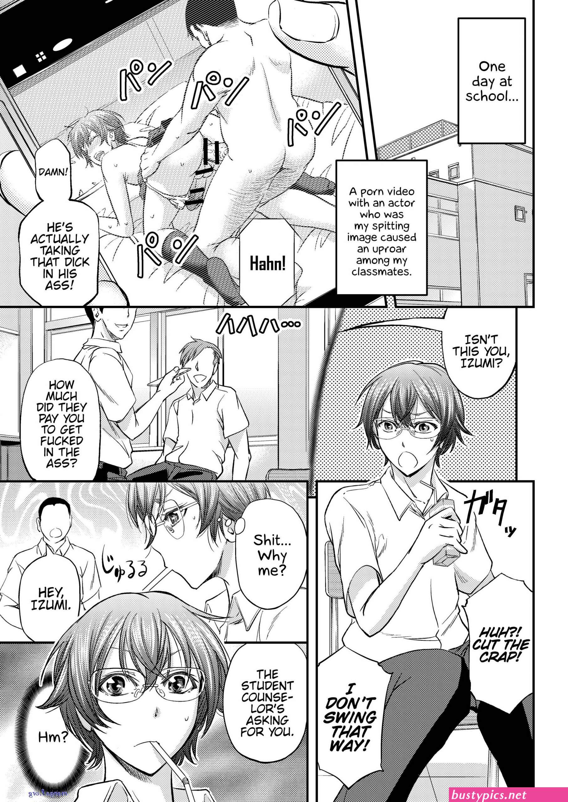 fuck with a giant dick from behind with on a phone manga
