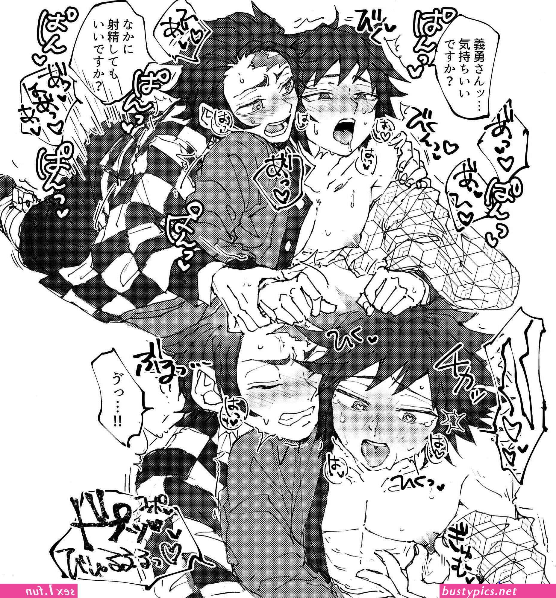 kanao naked comic
