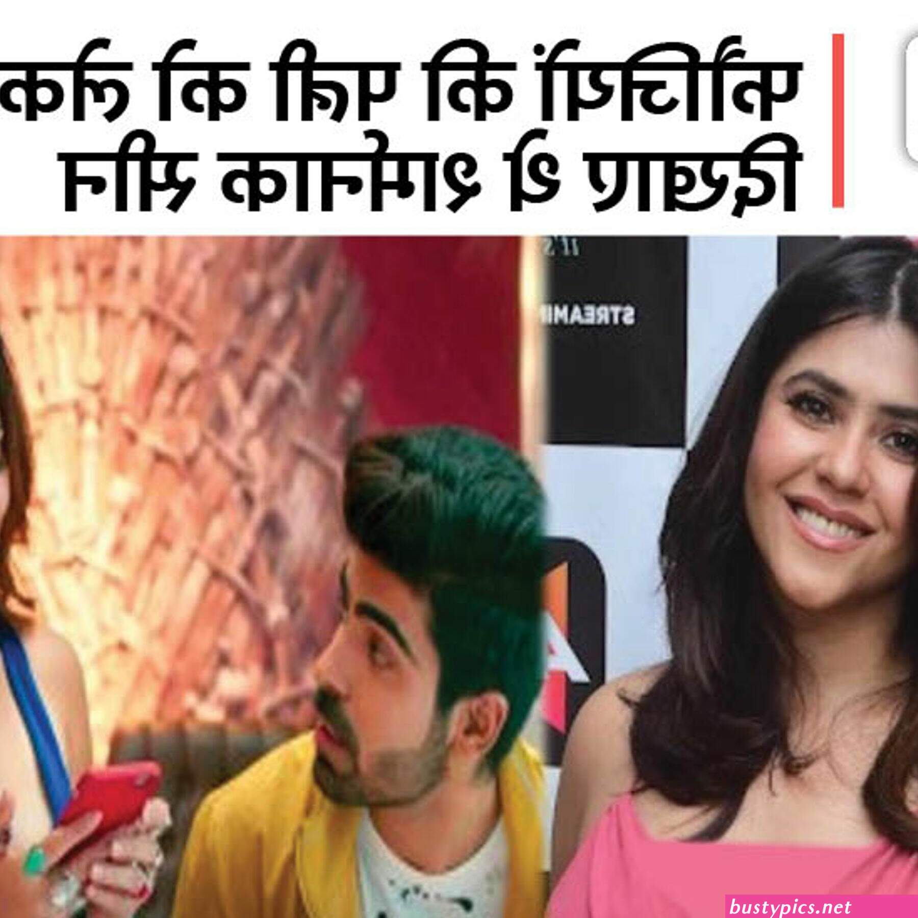 म ट क xxx